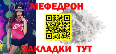 хмурый Гай