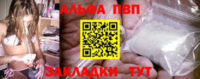 стафф Гагарин