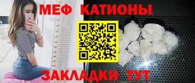 хмурый Гай