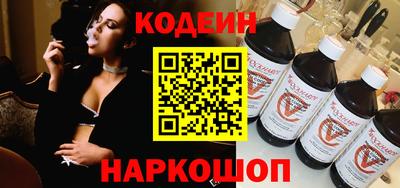 метамфетамин Гатчина