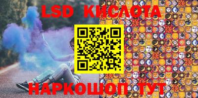стафф Гагарин