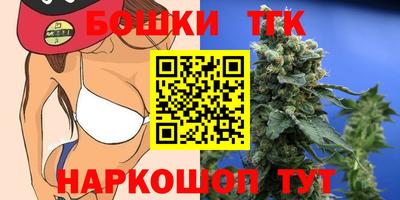 хмурый Гай