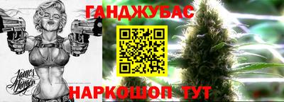 стафф Гагарин