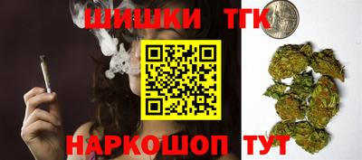 стафф Гагарин