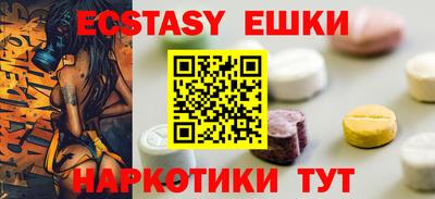 хмурый Гай