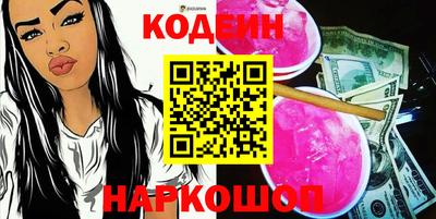 стафф Гагарин