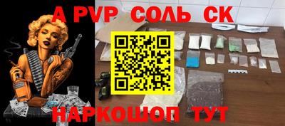 хмурый Гай