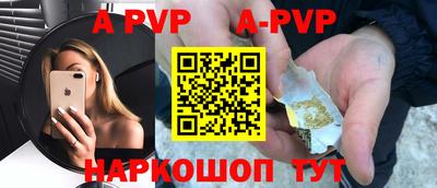 стафф Гагарин