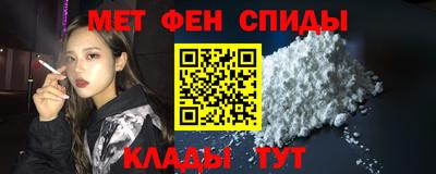 стафф Гагарин