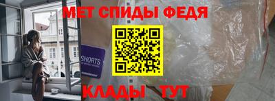 стафф Гагарин