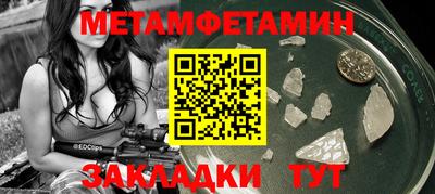 СК Малгобек