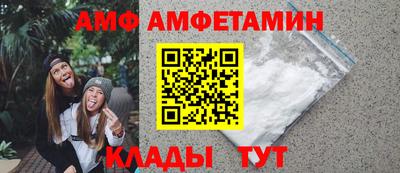 стафф Гагарин