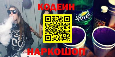 стафф Гагарин