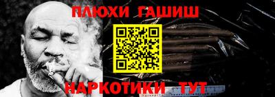 стафф Гагарин