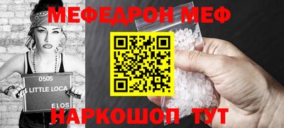 хмурый Гай
