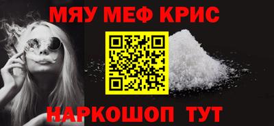 хмурый Гай