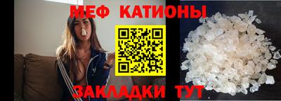 хмурый Гай