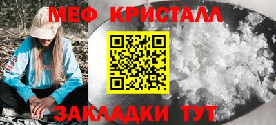 хмурый Гай